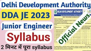 DDA JE 2023 | DDA JE SYLLABUS | DDA JE | dda je full syllabus | delhi development authority
