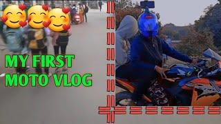 MY FIRST MOTO VLOG WITH CBR 150R | Honda CBR 150R | VLOG 1