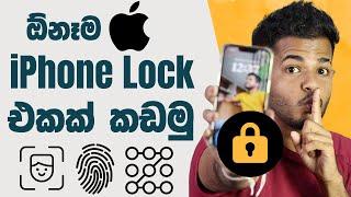 Unlock any iPhone without Passcode 2023 | iPhone ලෝක් ඉවත් කරමු