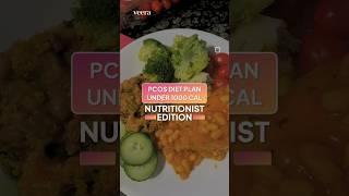 What I Eat in a Day - Nutritionist Edition | Veera Health | Veera Health