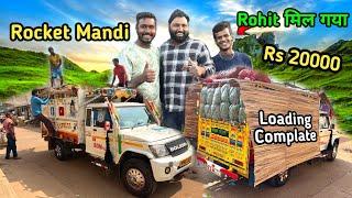 Rocket Mandi 700 Km Ka Safar || Rohit Mil Gaya || @PankajMaddeshiyaVlogs