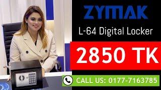 Mini Digital Locker Price In Bangladesh | Cheapest Price: 2850 Taka | Safe Box | Zymak BD |