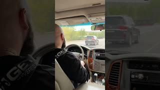 ЧИТА исчез БАНДИТ