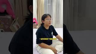 我爸的智商，幸亏没遗传给我！#瞧这一家子 #家有儿女#shorts