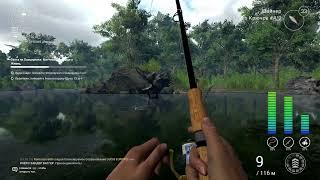 Fishing Planet Уникальный Длинноносый Панцирник