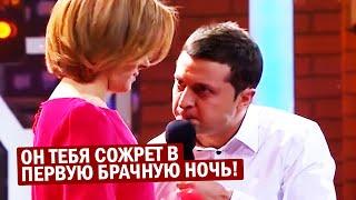 Батя такого зятя НЕ ОЖИДАЛ - Зрители Не Сдержали Слез! Зеленский Порвал Зал!