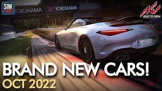 NEW CAR MODS for Assetto Corsa October 2022 | Download links for cars and tracks!