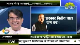 Prof. A.G. Iyer-Inside Story on Lemon News - 27-02-2015 - Pre Union Budget 2015
