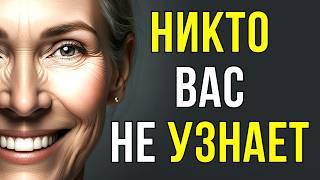 ВСЕГО 1 привычка, которая изменит вашу ЖИЗНЬ на ДО и ПОСЛЕ — Начни прямо сейчас!