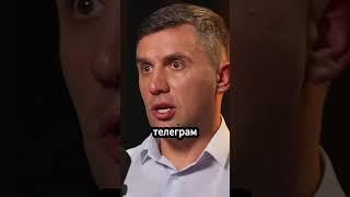 Сколько зарабатывает депутат Бондаренко? #дневникхача #дневникдепутата