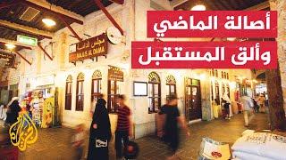 سوق واقف واستعداده لمونديال قطر 2022