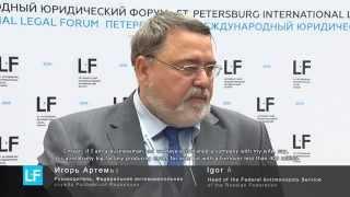 Игорь Артемьев: О дискуссиях, о Форуме / Igor Artemiev: About discussion sessions, about Forum