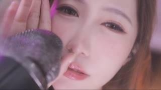 【小一熟了吗 ASMR：顏面特化系列-10】 | 全程高能版 | 小一剧情 | Super Close Cam Whisper & Pure Mouth ASMR Mommy #反差 #完全主觀