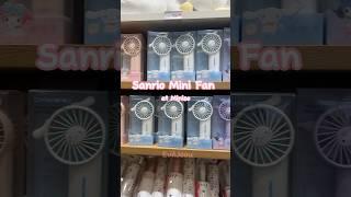 Which Sanrio Mini Fan would you get at Miniso? #sanrio #cinnamoroll #asmr #unboxing #shorts