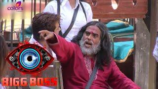 Bigg Boss 10 | बिग बॉस 10 | Swami Om की बातें अब घरवालों की बर्दाश्त से बाहर हो रही हैं!