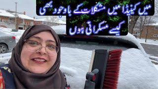 Pakistani single mom vlogs in Canada | Main Canada main problems k sath kaisay muskarati hun