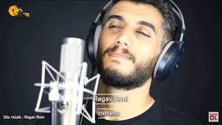 Regav Roni Heseno