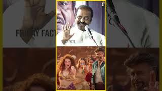 Latest பாடல்களால் கடுப்பானாரா வைரமுத்து Vairamuthu Speech | LEO | Jailer | Finder Movie #shorts