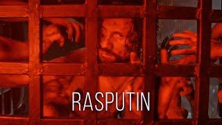 RADIO TAPOK - Распутин (Официальное видео 2024)