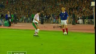 Болгария 1-0 Россия. Отборочный матч ЧМ 1998