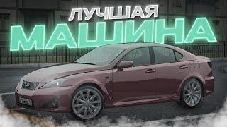 КУПИЛ ЛУЧШУЮ ТАЧКУ до 2.000.000  на GreenTech RP