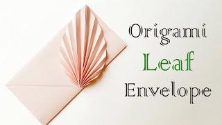 Origami Leaf Envelope