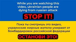 Не Пугайся, Детка!「Сиэль и Алистер」Зачем ты пришёл, холодный Ноябрь?! CRACK