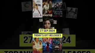 Stree 2 OTT Release Date I OTT Release Movies I New OTT Movies @PrimeVideoIN @NetflixIndiaOfficial