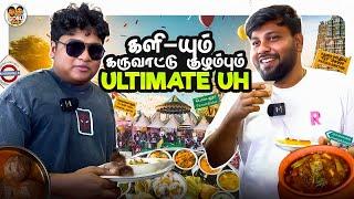 Vlog எடுக்குறோம்னு சொல்லி நல்லா ருசிச்சுட்டோம் | GOSU Vlogs