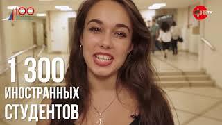 Промо-ролик "МЫ ЛЮБИМ ФИНАНСОВЫЙ УНИВЕРСИТЕТ"