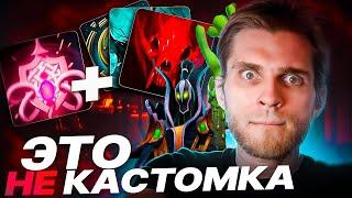 52 Комбинации На Рубика [Dota 2]