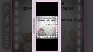 #music #phonk #newmusic #kotik #roblox
