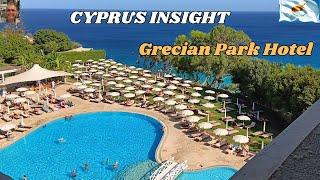 Grecian Park Hotel, Protaras Cyprus - 2024 FULL Tour.