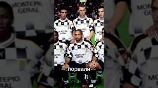 Два вратаря "Боавишты" порвали "кресты" на одной тренировке  | #футбол #football #shorts #portugal