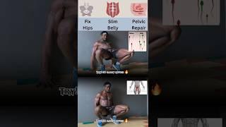 daily improvement moves for you #pelvicfloor #hipstrength #corestrength #adductors #dailyroutine