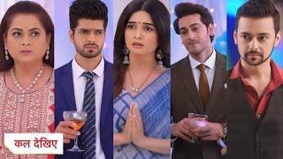 ghum hai kisikey pyaar meiin today episode | 22 october | सवी की वजह से हुआ रजत का नुकसान