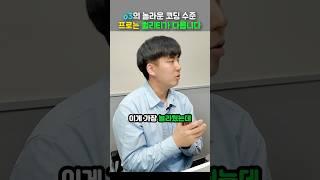 o3 AI 코딩 도우미로 n8n 워크플로우 문제 해결하기