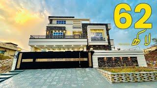 1 Kanal House For Sale in Islamabad | G-13 Islamabad | Beautiful House For Sale in Islamabad