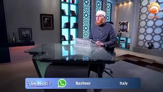 making money from social media  #DrMuhammadSalah #fatwa #islamqa #hudatv