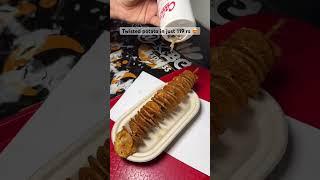 Twisted potato in just 119 rs  #shorts #streetfood #foodshorts