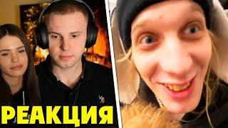 Артём Вольф Смотрит: Топ Моменты с Twitch | Генеральная Уборка | Купили Картинги на 300к |