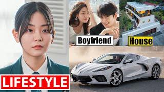 Chung Su Bin (정수빈) Lifestyle 2025 | Boyfriend, Drama, Net Worth, Car, House, Income & Biography