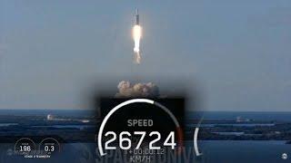 КОСМИЧЕСКАЯ СКОРОСТЬ - 26724 КМ/Ч ,  7.4 КМ/С / ТЯЖЁЛАЯ РАКЕТА FALCON / NASA / SpaceX to Launch