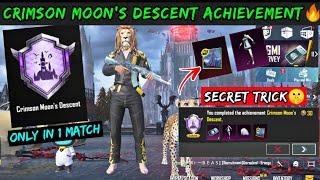 CRIMSON MOON'S DESCENT BGMI | HOW TO COMPLETE CRIMSON MOON DESCENT ACHIEVEMENT | BGMI 3.4 UPDATE