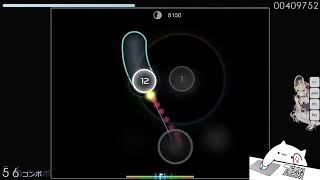 [osu!] Plenka-Closed, 4.36* 01-18-23 (82.57%)