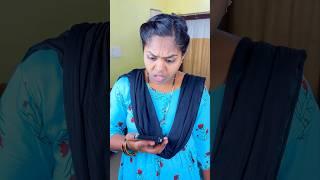 #trending #telugu #youtubeshorts #viral #yt #family #comedy #ytshorts #entertainment #funny #fun