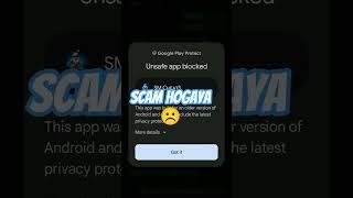 scammer ️