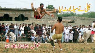 Abdul Rehman Bijli Vs Faiz Ghona New Kabaddi 2025 at Latwal | National Kabaddi
