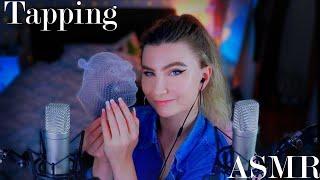 ASMR Tapping Medley -  Fast and Slow Tapping For Tingles and Relaxation