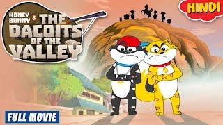 Honey Bunny & The Dacoits Of The Valley | New Movie in Hindi | Cartoon For Kids | YO Kids Comedy